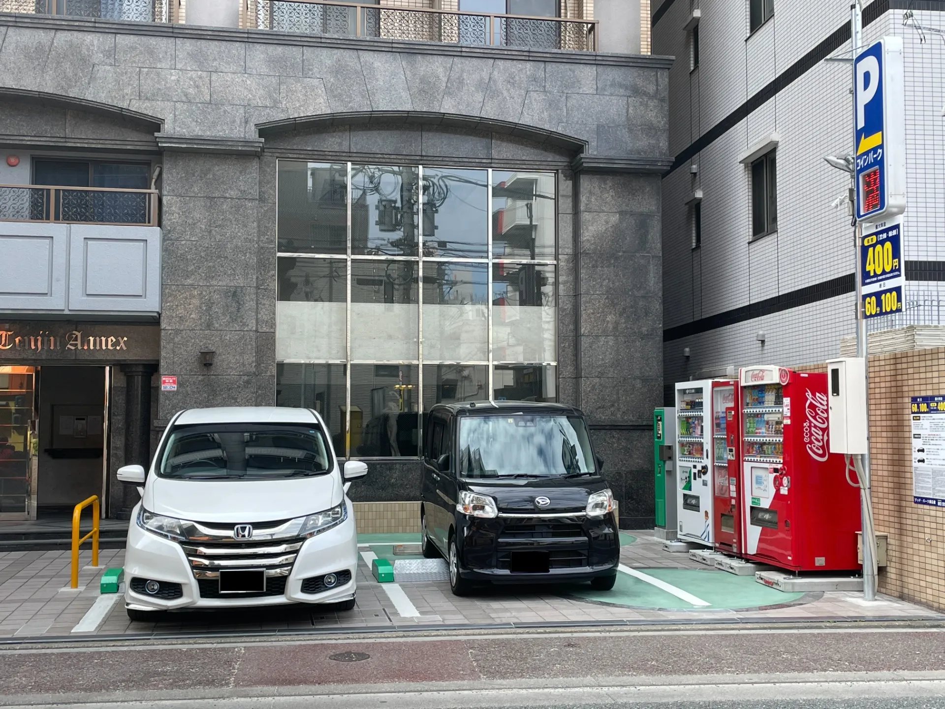 グッドパーク渡辺通